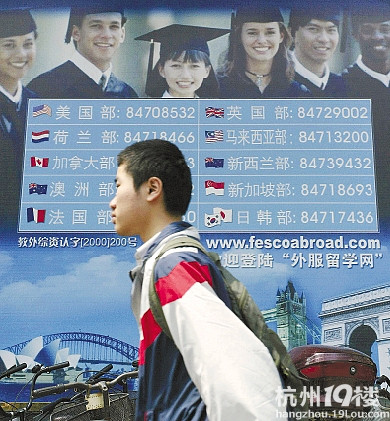 合肥出国留学机构排名棋牌游戏官方网站- 哈希游戏试玩平台畅享娱乐