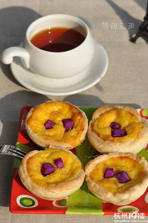 【王梓妈】美丽下午茶——紫山药蛋挞