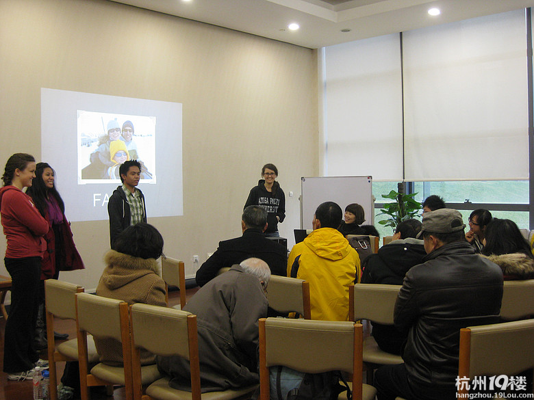 3月3日杭图英语角预告