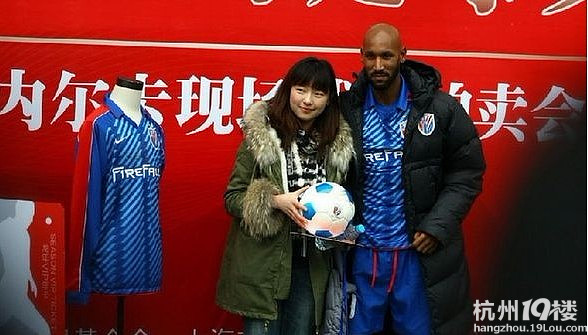 90后宾利女遭人肉曝光第一辆车即宾利