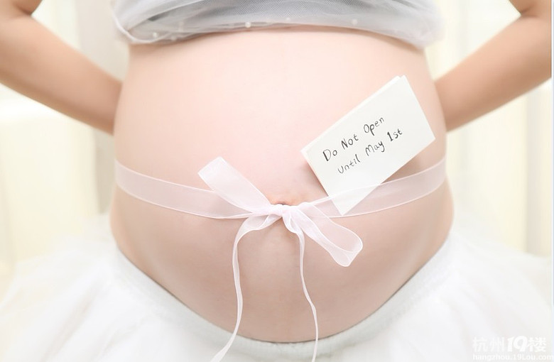 孕妇照以及心得+宝宝四维照+吐血整理妇保新