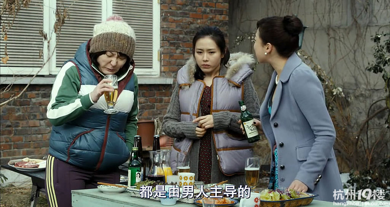 【贴图看电影】朵朵播放:韩国微恐怖爱情喜剧