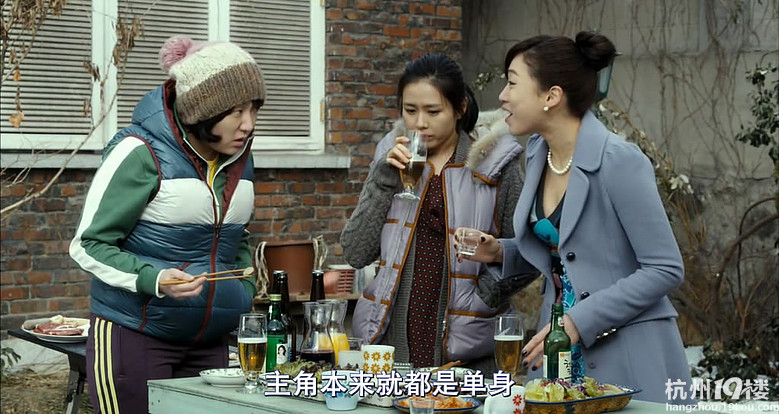 【贴图看电影】朵朵播放:韩国微恐怖爱情喜剧