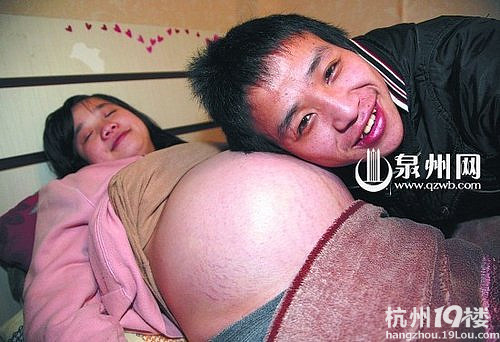 怀五胞胎分娩遭多家医院拒绝(图)