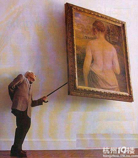 【爆笑堂】大爷,您这是在看神马捏?