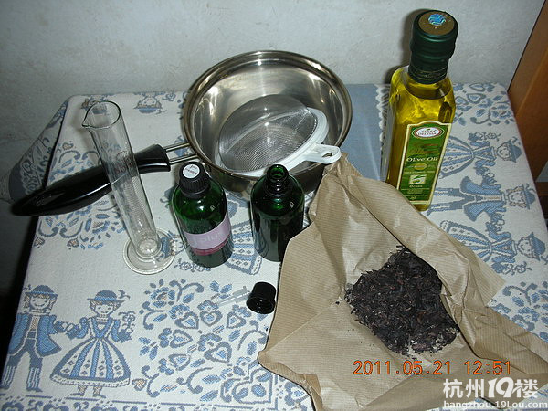 紫草油制作方法,配图及操作说明 防尿布疹的偏