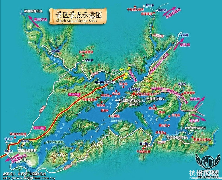 24號本週六千島湖環湖自駕