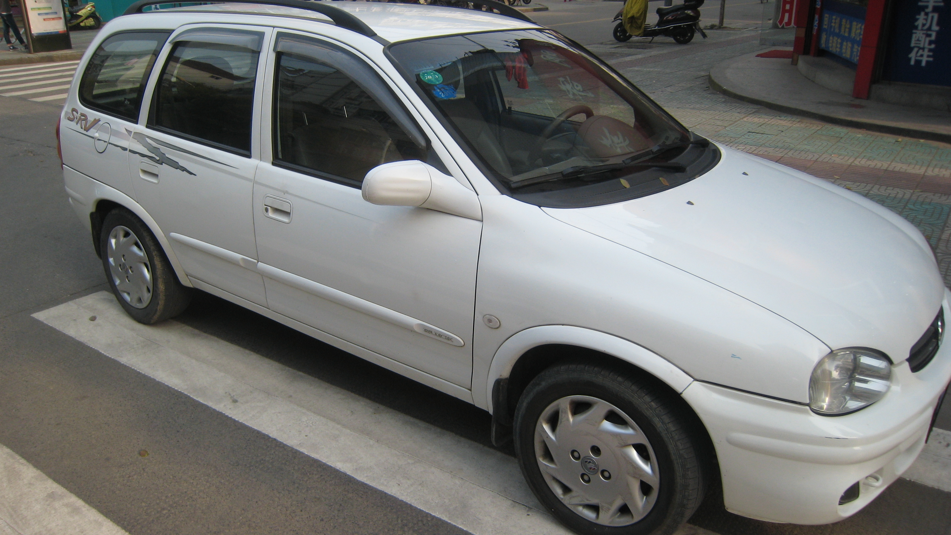 2004年的别克赛欧srv转让