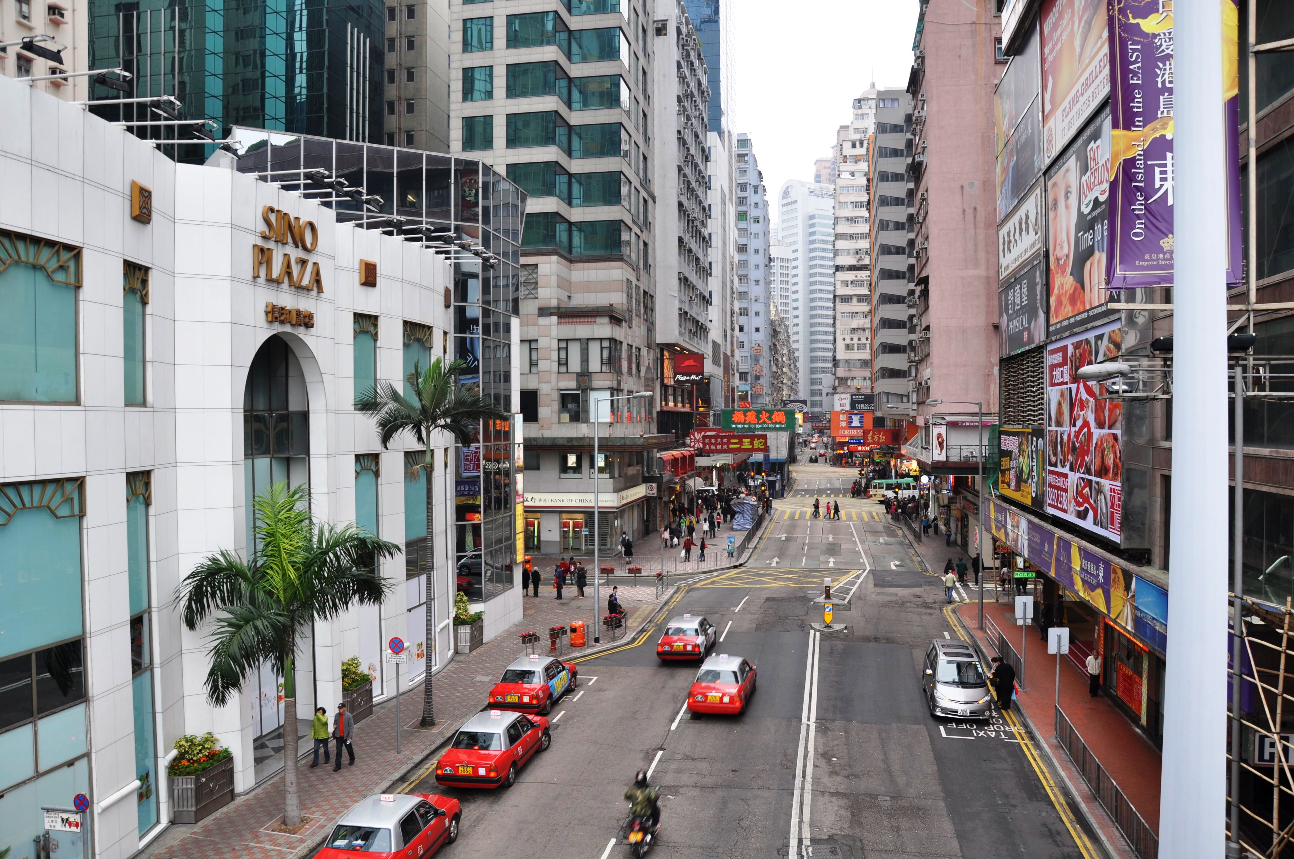 中环——香港城市的标志