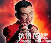 怎样做好一名讲师