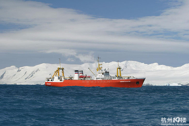 花19.6万去一趟北极点 高端旅游在温州开启