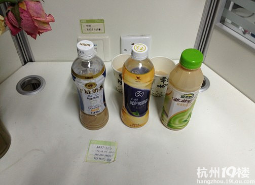 _ķ̲_(ki)(hu)׃z