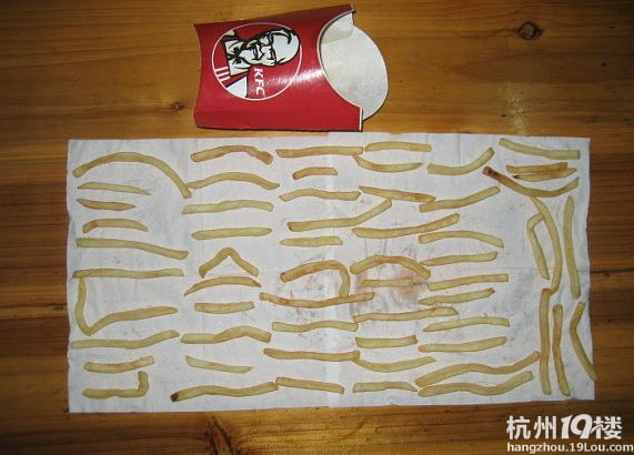 麥當(dāng)勞的薯條分量多還是KFC的分量多？