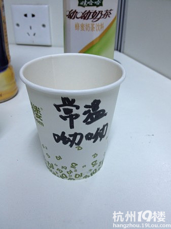 _ķ̲_(ki)(hu)׃z