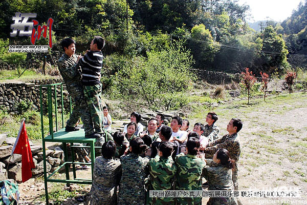 纪龙山神仙峰桃源溯溪二日体验之旅学生团 共
