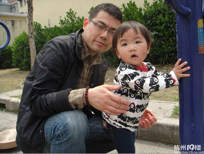 一一公主&皮皮王子成长记(p106 更新一一呼噜