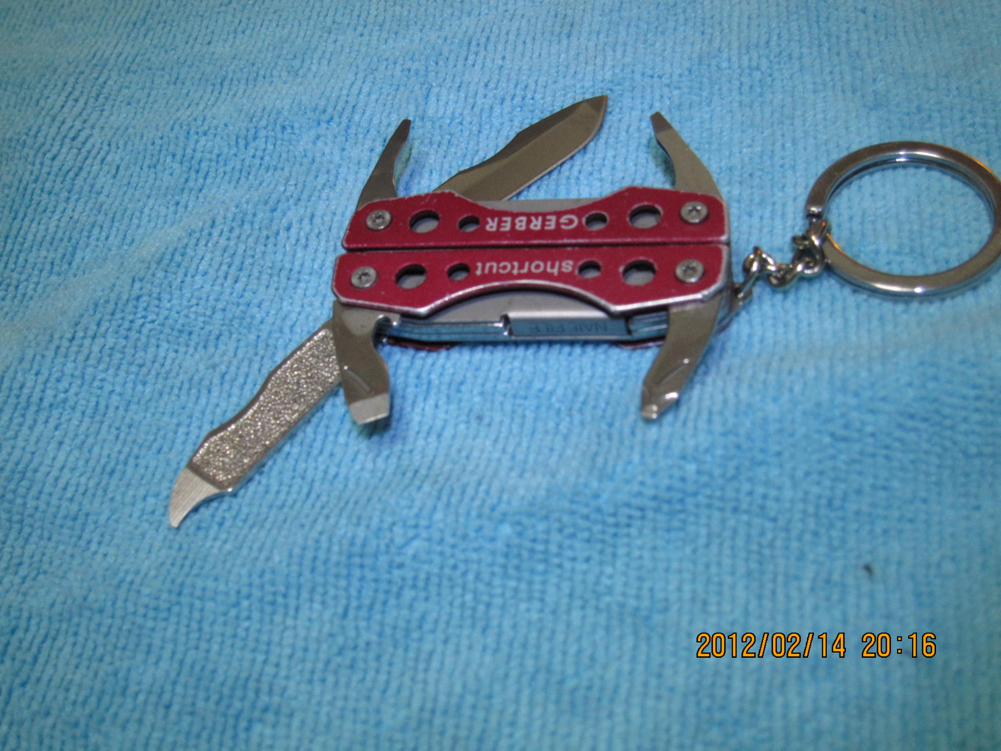 口袋工具 戈博小剪刀 钥匙圈工具