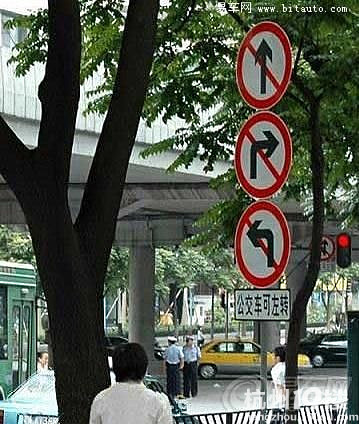 看了這些圖,我還是選擇開飛機(jī)吧~!