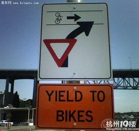 看了這些圖,我還是選擇開飛機(jī)吧~!