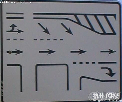 看了這些圖,我還是選擇開飛機(jī)吧~!