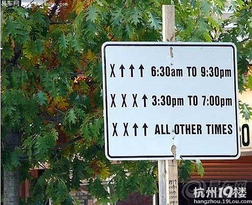 看了這些圖,我還是選擇開飛機(jī)吧~!
