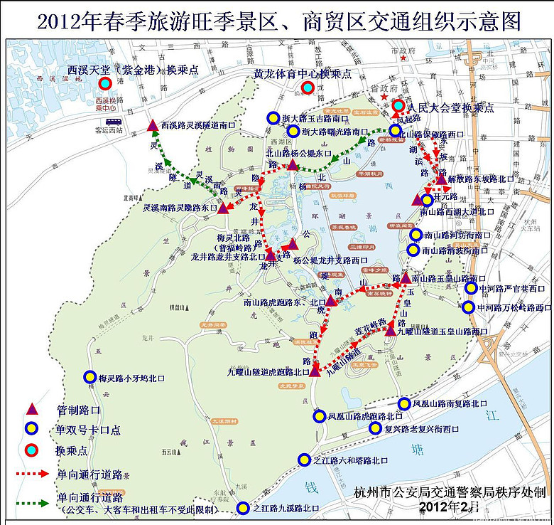 請問哪裡有西湖景區單向大循環示意圖