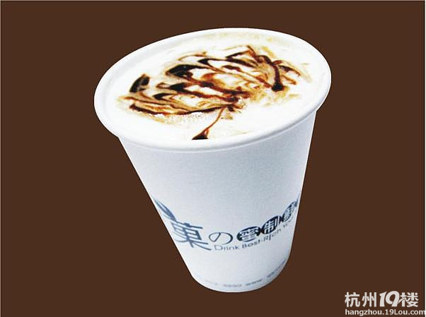 蜜菓城市行动咖啡(秋涛路店)的评论2012-04-20