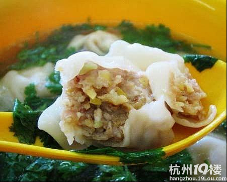 德信官方网站济宁美食地图发布｜一站式解锁“舌尖上的文化之旅”