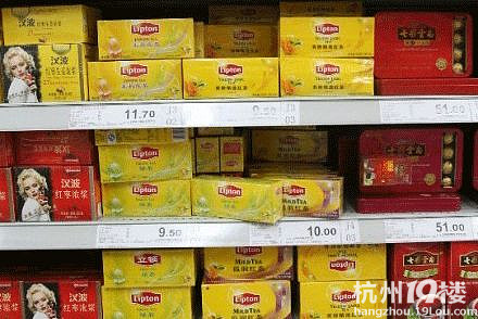 立顿茶包被曝含多种高毒农药 网民:喝茶也中招