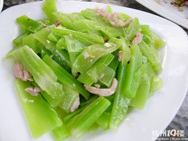 【8隊】錢塘江邊的美食新去處