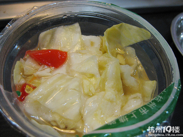 【8隊】錢塘江邊的美食新去處
