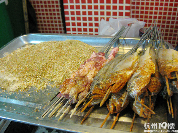 【8隊】錢塘江邊的美食新去處