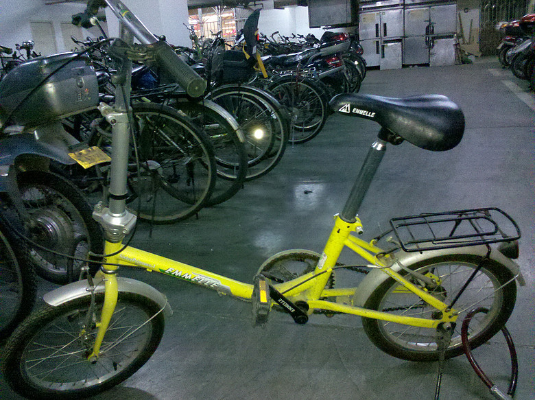 emmelle折叠自行车 转