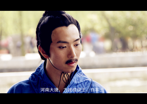 杭州汉服同袍自制《汉武大帝》同人剧《封狼居