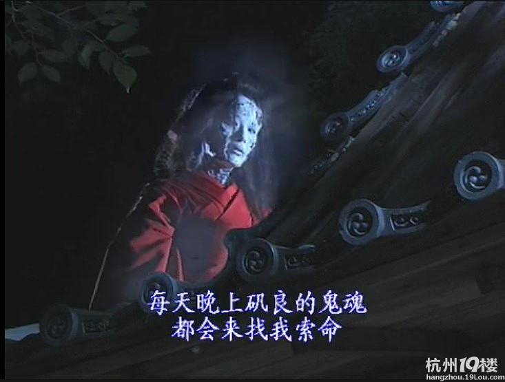 (完结)处女帖《怪谈百物语》日本版聊斋