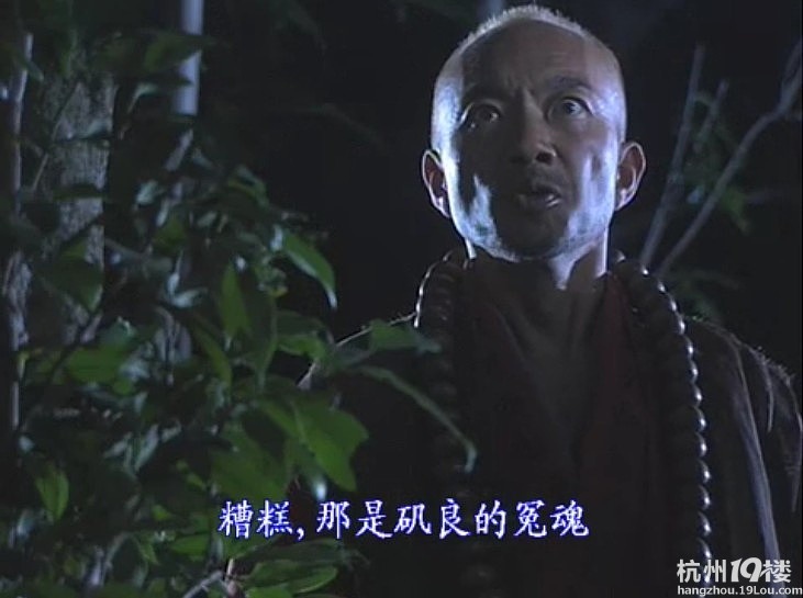 (完结)处女帖《怪谈百物语》日本版聊斋