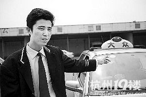 孕婦打車去醫(yī)院半路產(chǎn)子司機拒收費