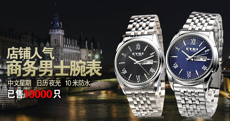 默认相册 第 1 /10张 t2hzxgxhtmxxxxxxxx_!667550650.