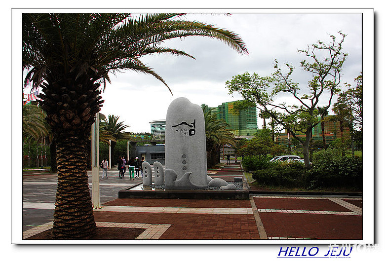 HELLO,JEJU----(j)ݍuӛ