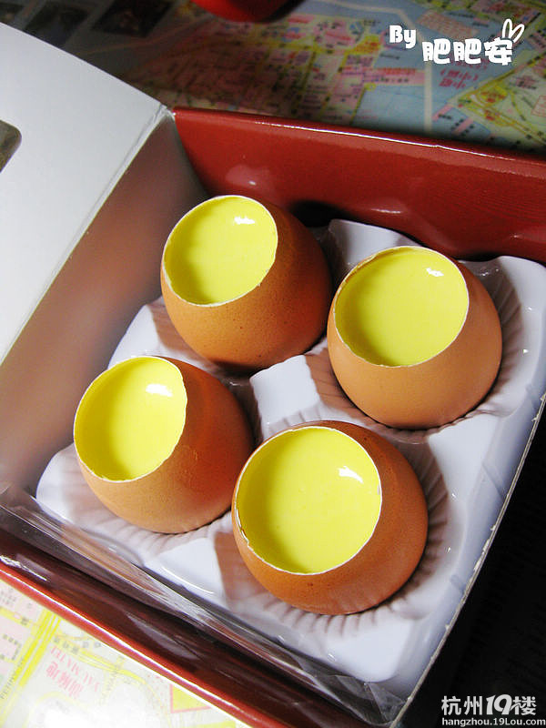 2012ʷʰʳӛ  5ƪ