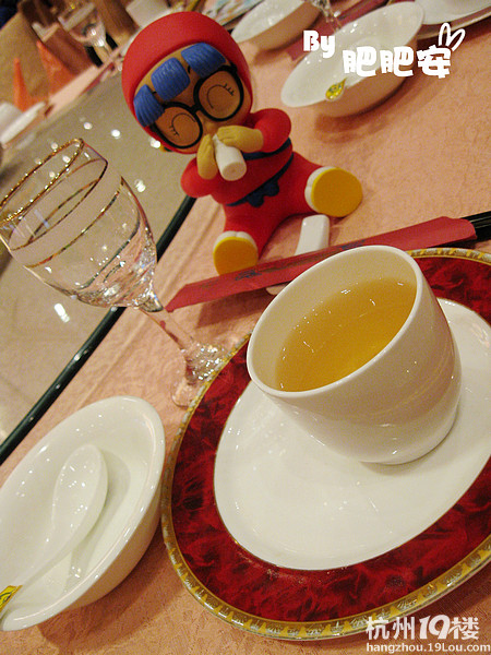 2012ʷʰʳӛ  5ƪ