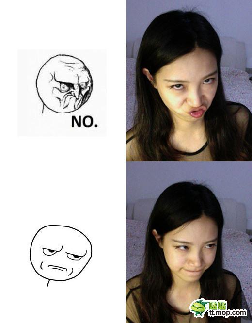 女屌丝再度 演绎 暴走漫画表情! 给跪了!