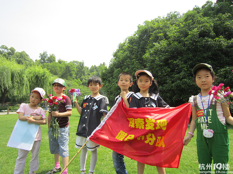 母親節(jié) 西湖邊快樂送祝福