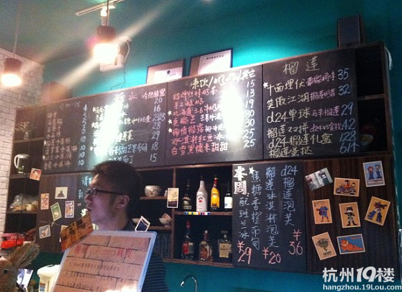 【壹隊(duì)】一頓面、一頓海鮮、一頓甜品度過一天