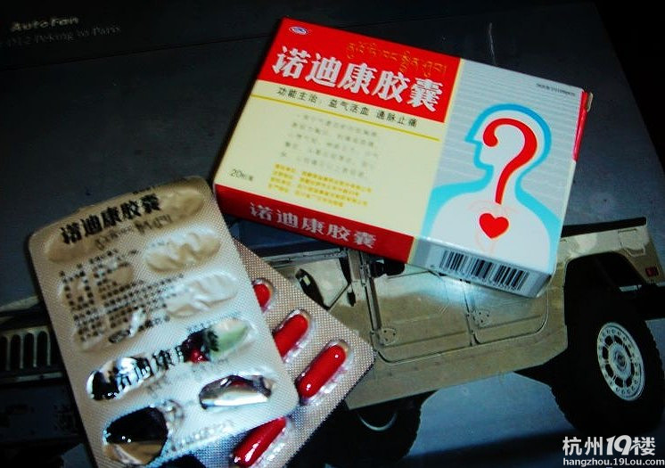 梦开始的地方彩云之南香格里拉-梅里雪山-雨崩-泸沽湖夏日亲子游
