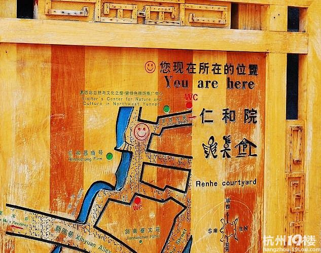 梦开始的地方彩云之南香格里拉-梅里雪山-雨崩-泸沽湖夏日亲子游