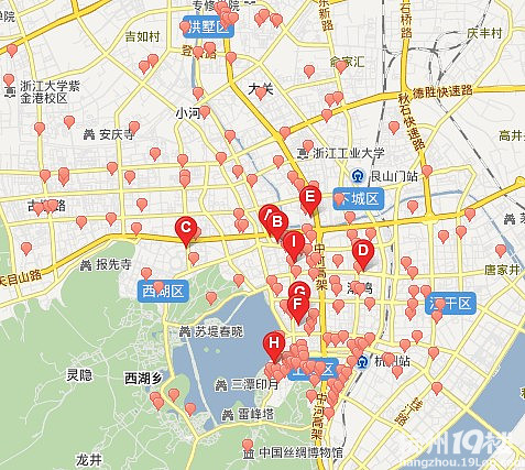 【美食排行榜第七期】杭州哪家甜品店的芋圓最好吃?