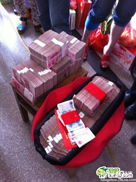 台州一女子订婚收到的礼金果然是千金大小姐啊