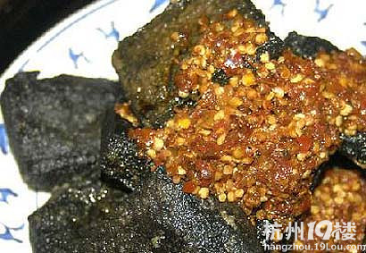 "大便"来做"臭豆腐"!