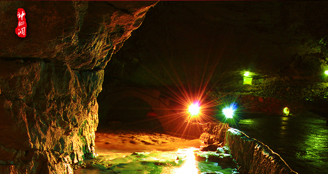 黄山第一洞——黄山樵山神仙洞